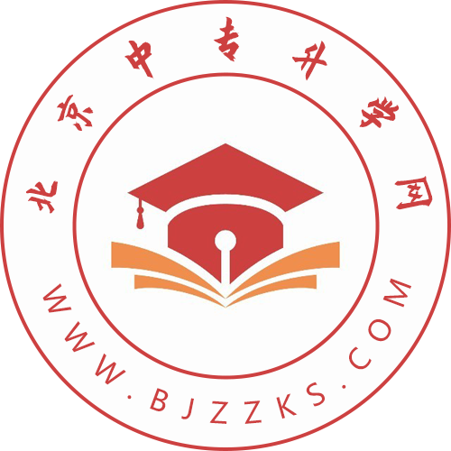 北京中职中专教育信息平台